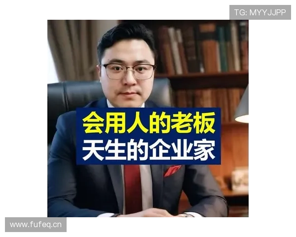 企业家精神的内涵与实践探索如何培育创新思维与商业领导力