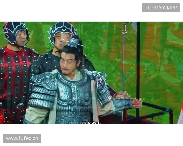 何润东化身项羽与球迷共庆胜利